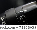 汽車燈 71918033