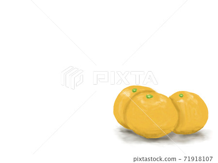 Mandarin orange  71918107
