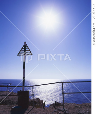 Cape Las Mohammed 71918302