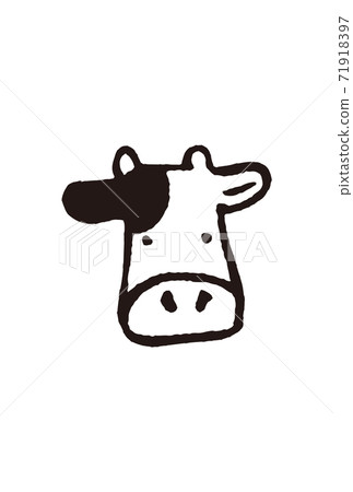 Illustration material for New Year 2021 71918397