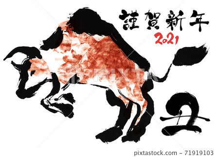 Postcard template for 2021 New Year's cards Handwritten New Year cards with hand-drawn illustrations of cows 71919103
