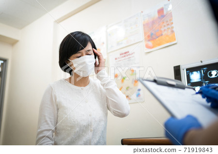 diagnosis, examination, inspection 71919843