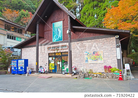 宮崎縣高千穗峽谷觀光勝地高千穗淡水魚水族館 71920422