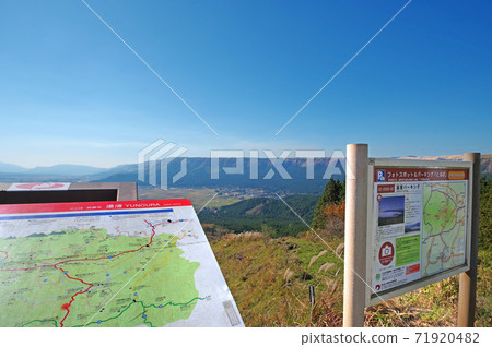 觀光景點阿蘇九州國家公園湯浦停車場 觀光景點阿蘇九州國家公園湯浦停車場 71920482