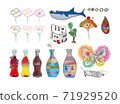 Illustration mix 04 71929520