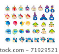Illustration mix 03 71929521