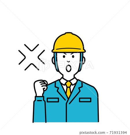 Illustration of a worker 71931394