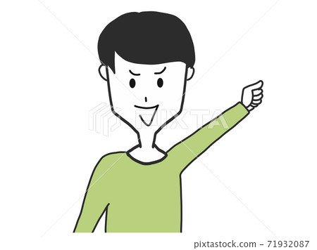 做膽量姿勢的單色人 71932087