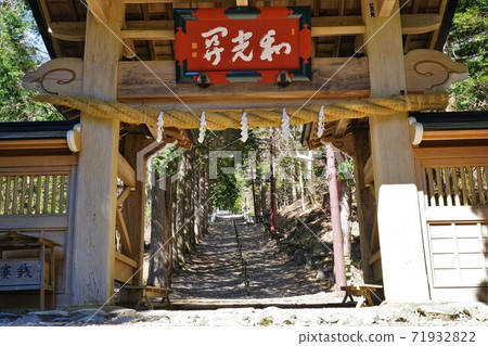 石門山京史院入口 石門山京史院入口 71932822