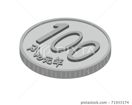100-yen coin (Japanese money) 100-yen coin (Japanese money) 71933174