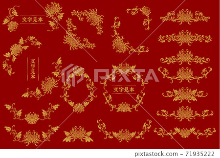 菊花花框框架矢量插圖素材集 插圖素材 圖庫