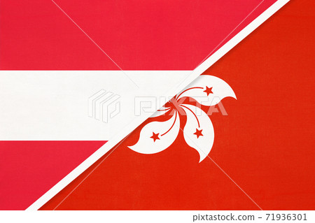 Austria and Hong Kong, symbol of national flags from textile. 71936301