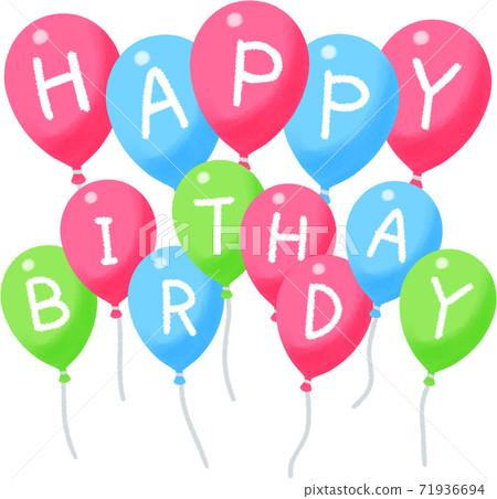 Birthday balloon decoration 71936694