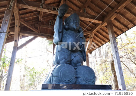 Daikoku-sama of Dake Onsen / Onsen Shrine in Fukushima Prefecture 71936850