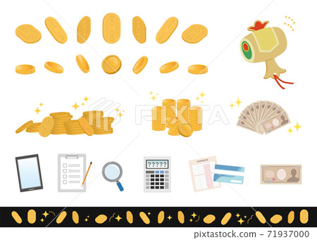 Treasure appraisal purchase oval image set 71937000