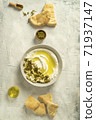 Popular middle eastern appetizer labneh  71937147