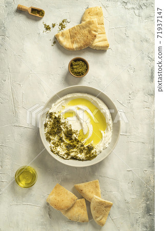 Popular middle eastern appetizer labneh Popular middle eastern appetizer labneh 71937147