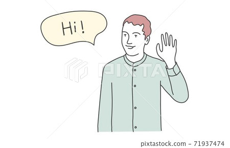 Boy waving hand. Boy waving hand. 71937474