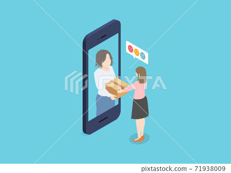 Illustration material of flea market apps, auction sites, reviews, and evaluations 71938009