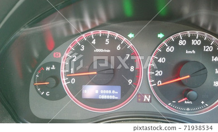 ODO 88888km 8 Doublet ODO 88888km 8 Doublet 71938534