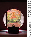 Meigetsuin in Kamakura 71938850