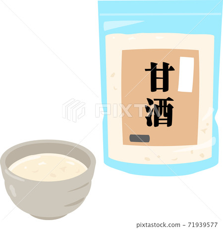 市售袋裝甜酒 市售袋裝甜酒 71939577