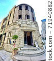 Osaka Shibakawa Building 71940882