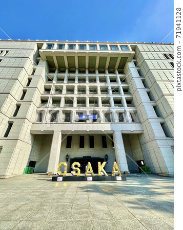 Osaka City Hall Osaka City Hall 71941128