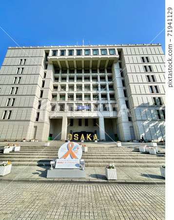 Osaka City Hall Osaka City Hall 71941129