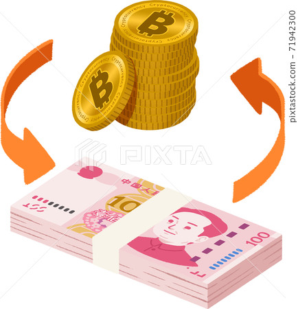 Exchange virtual currency for RMB 71942300