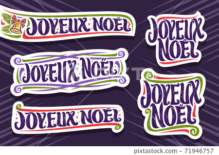 Vector Set For Merry Christmas In French Stock Illustration