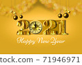 Happy new year celebration concept decorated hanging with balls,star and vintage clock 71946971