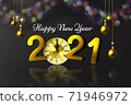 Happy new year celebration concept decorated with balls,star and vintage clock 71946972