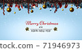 Merry christmas and happy new year celebration concept decorated with ribbon,ball,star and snowflake 71946973