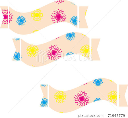 Floral pattern ribbon - Stock Illustration [71947779] - PIXTA