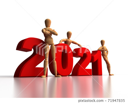 2021 New Years Team 71947835