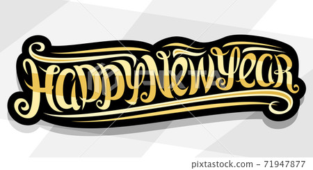 Vector banner for Happy New Year - Stock Illustration [71947877] - PIXTA