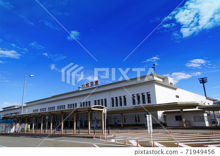 Komatsu Airport 71949456