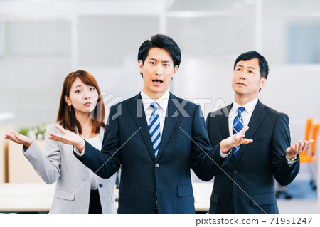 Business Business 71951247