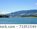 Lions Gate Bridge in Vancouver, BC, Canada. 71951549
