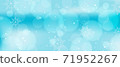 Christmas background with snowflakes and bokeh. Vector Illustration 71952267