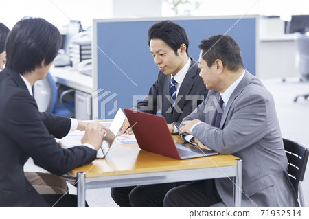 Business meeting 71952514