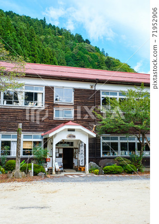 Old Kisawa primary school 71952906
