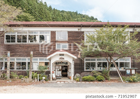 Old Kisawa primary school 71952907