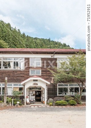 Old Kisawa primary school 71952911