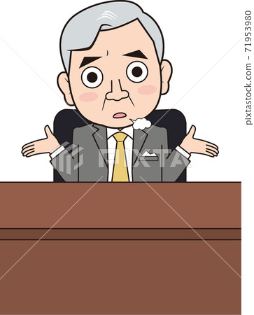 Disappointed male president Disappointed male president 71953980