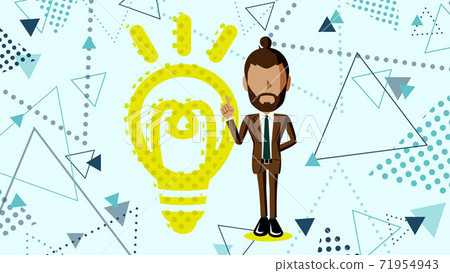 啟發靈感的西裝男人的插圖 71954943