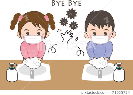 Children who wash their hands and take measures against infectious diseases 71955734
