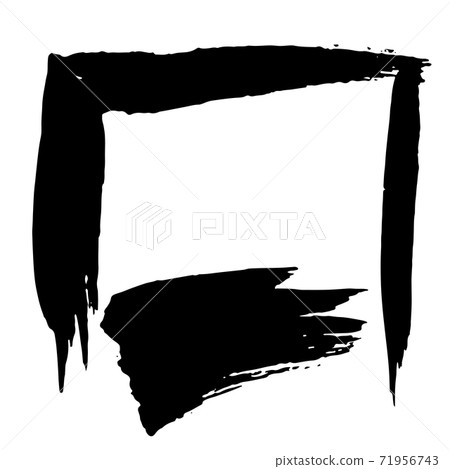 Ink vector brush stroke frame. Vector illustration. Grunge texture. Ink vector brush stroke frame. Vector illustration. Grunge texture. 71956743