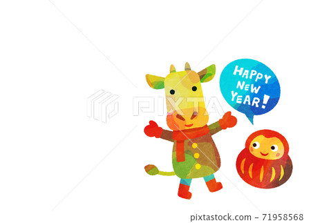 2021年新年插圖素材 71958568